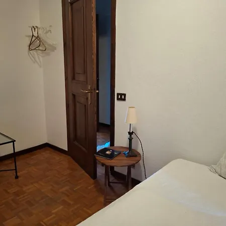 La Casa Di Arnika بافينو